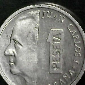 Moneda de 1 peseta de aluminio de 1996 (A001.001)